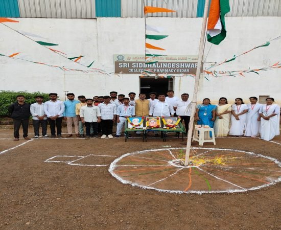 WhatsApp Image 2023-10-04 at 1.38.48 PM