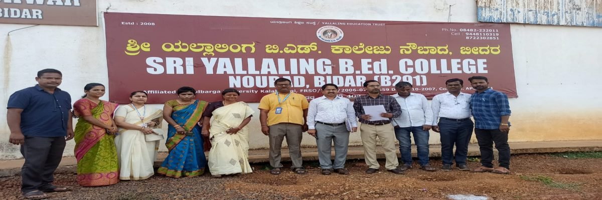 WhatsApp Image 2023-10-04 at 1.42.00 PM