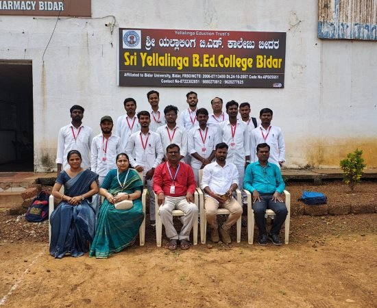 WhatsApp Image 2024-11-14 at 2.31.23 PM (1)