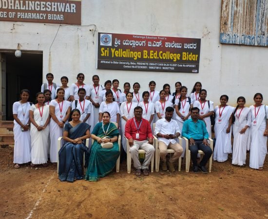 WhatsApp Image 2024-11-14 at 2.31.27 PM