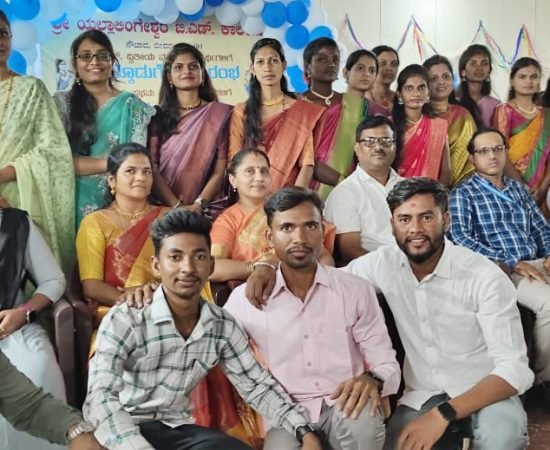 WhatsApp Image 2024-11-14 at 2.31.29 PM (1)