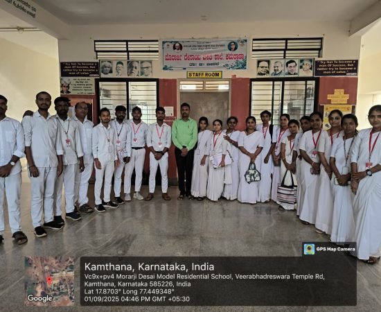 WhatsApp Image 2025-12-15 at 8.49.45 PM