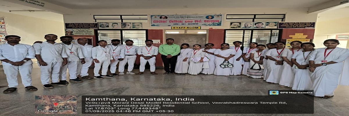 WhatsApp Image 2025-12-15 at 8.49.45 PM